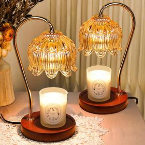 Funistree Flower Candle Warmer Lamp with Timer, Dimmable Candle Lamp Warmer, Christmas Birthday Gifts for Women Mom Her, House Warming for Home Decor, Lotus Wax Warmer for Yankee Candles-Amber-2 Pack