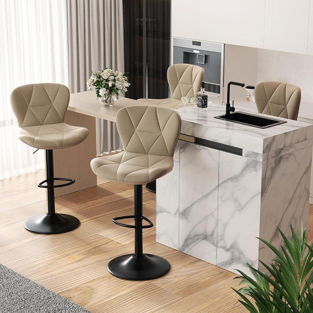 Nalupatio Modern Bar Stools Set of 4, Adjustable Faux Leather Upholstered Swivel Bar Stools, Counter Height Bar Chairs with Back for Kitchen Island, Khaki
