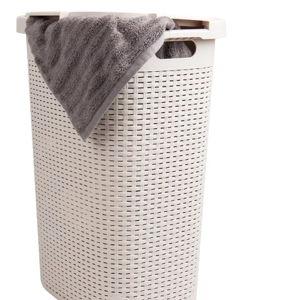 Slim Laundry Hamper with Lid, 60L Ivory