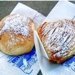 Sfogliatelle ricce e frolle, babà,pastiera. Attanasio.