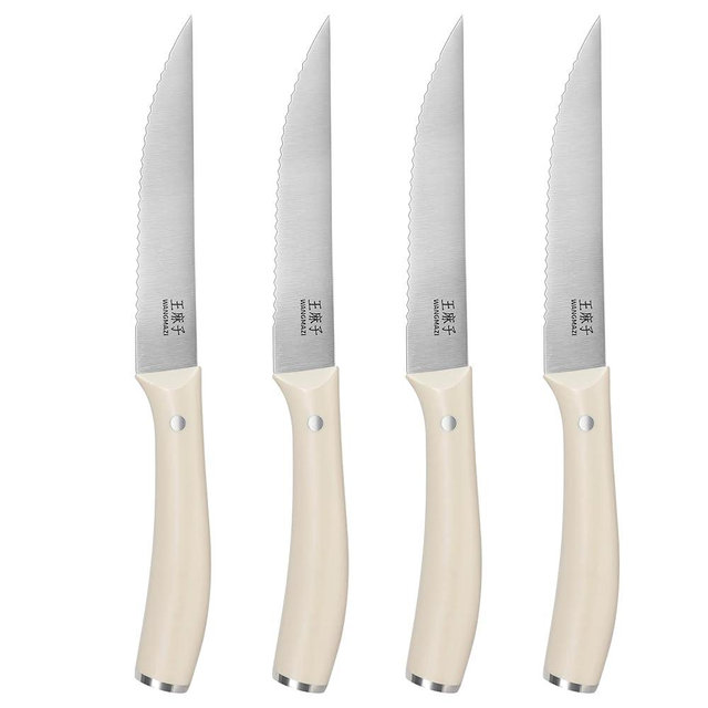 WANGMAZI Premium Steak Knife Set of 4,High-carbon Stainless Steel Forged,Beautiful Riveted Handle,Lightweight Sharp Steak Knives Set for Kitchen(4.5Inch,Ivory)