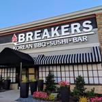 Breakers Korean BBQ - Atlanta