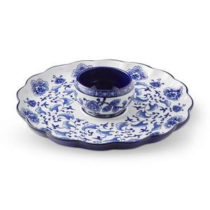 Ginger Jar Scalloped Serving Set