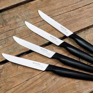 Steak Knife, Set of 4