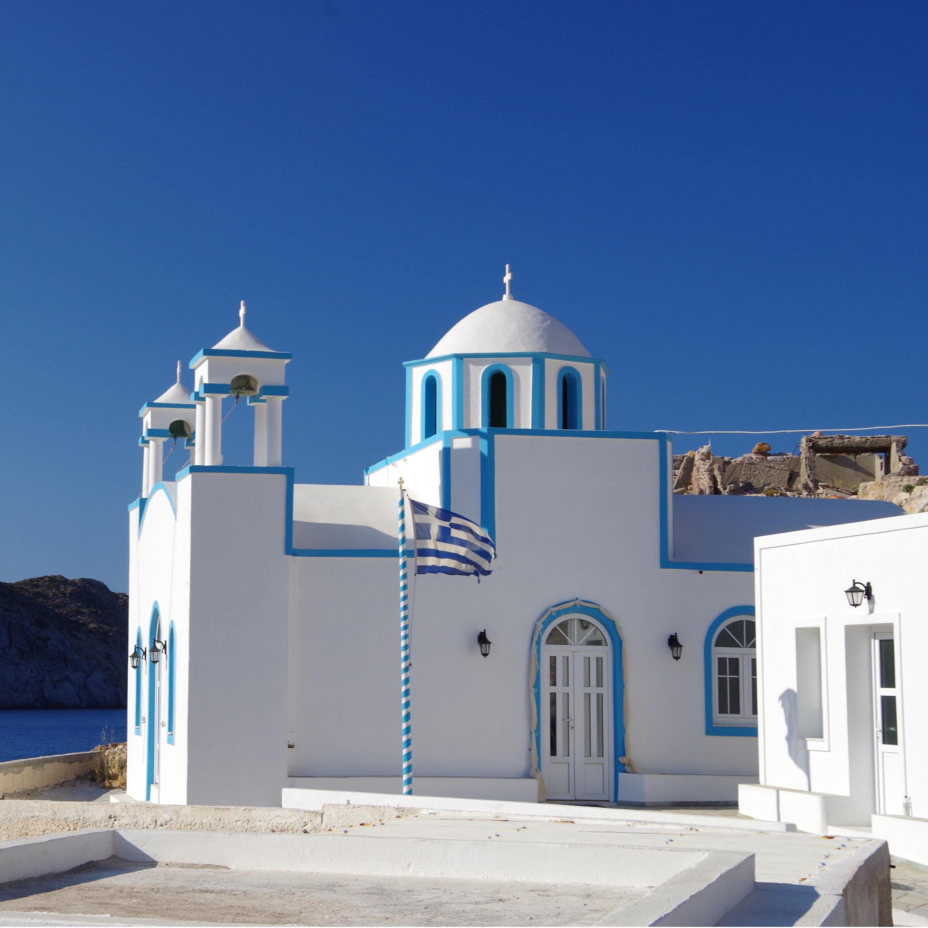 One of many unique & beautiful churches on the island