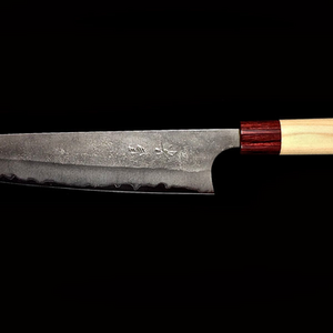 Masakage Yuki Gyuto 210mm