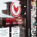 Music City Hot Chicken