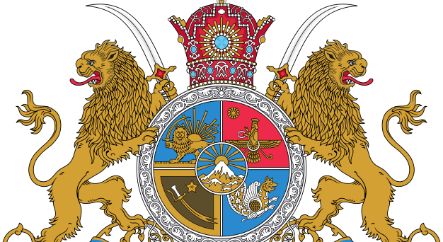 Footer image