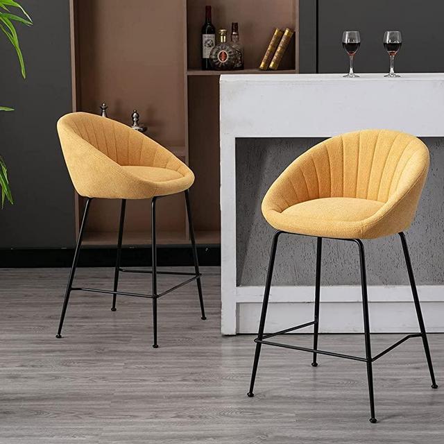 Shunzhi 26 inch Counter Stools Set of 2, Yellow Bar Stools Modern Counter Height Upholstered Island Chairs with Footrest for Kitchen/Living Room/Pub/Coffee/Shop, Yellow