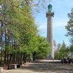 Fort Greene Park