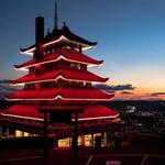 Reading Pagoda