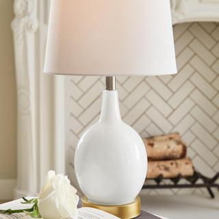 Arlomore Glass Table Lamp