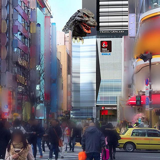 3 Nights in Shinjuku Hotel (Tokyo)