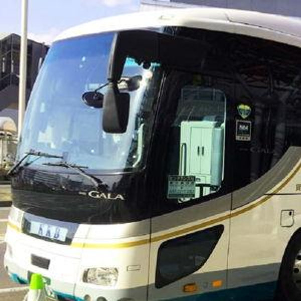 Travel from Sapporo to Rusutsu