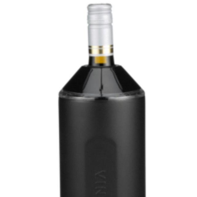 Black Wine Chiller
