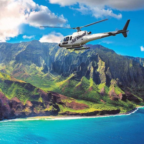 Helicopter Tour