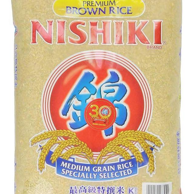 Nishiki Premium Brown Rice, 15-Pounds Bag