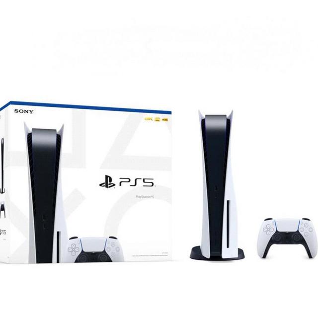 PS5 Fund