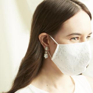 Open Lace Face Mask