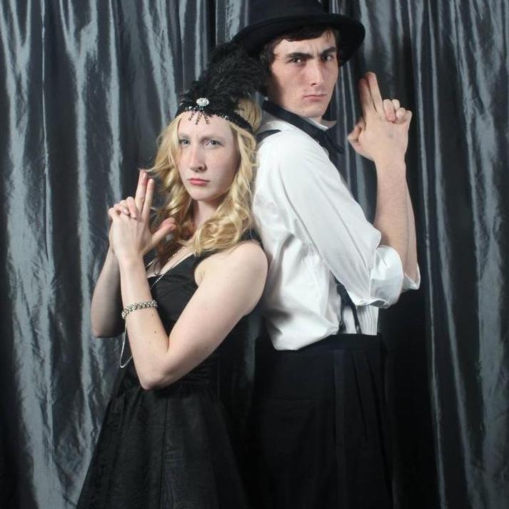 Engineering Ball (2013)