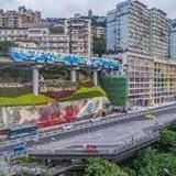 Liziba Monorail Station