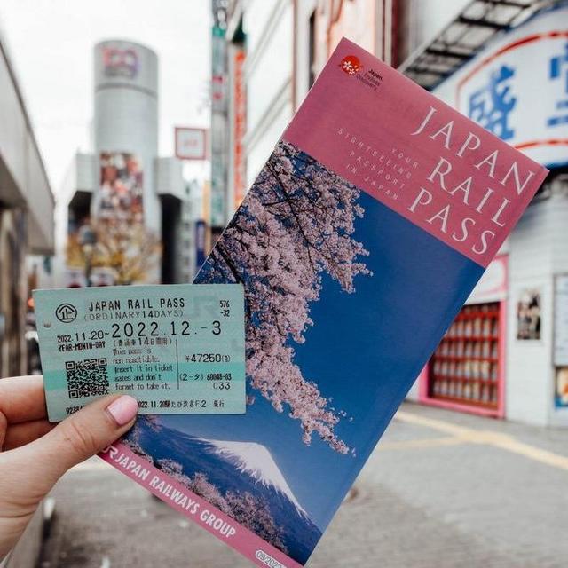 Japan Rail Pass & Train Tickets Budget
