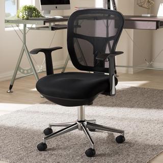 Landon Adjustable Height Office Chair