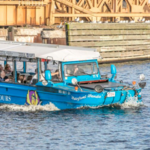 Boston Duck Tours New England Aquarium Departure Location