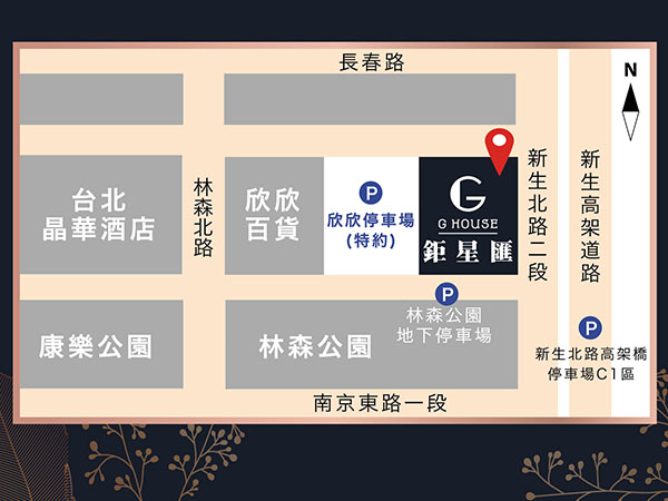 The Wedding Website of Zac Chu and Mickey Syu