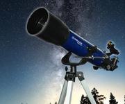Big Blue Observatory