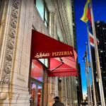 Lou Malnati's Pizzeria