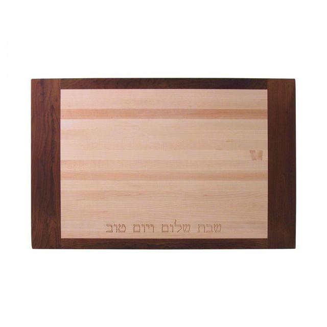 Maple Challah Board by Brent Rourke