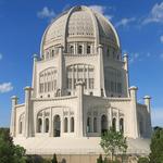 Bahai Temple