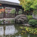 Lan Su Chinese Garden
