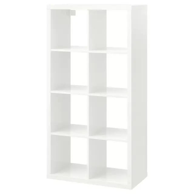 KALLAX Shelf unit, high gloss white30 3/8x57 7/8 "