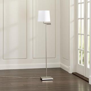 Adams Swing Arm Floor Lamp