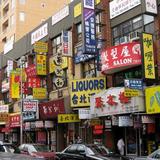 Flushing