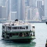 Ferry