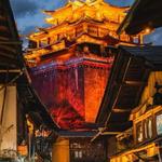 The old town of Dukezong