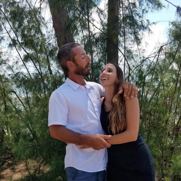 Elizabeth D'Agostino and Aaron Azar's Wedding Website