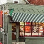 Edison's Pizza Kitchen & Pub