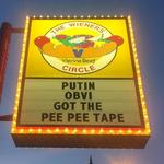 The Wiener's Circle