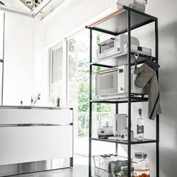 Yamazaki Home, Tower Storage Rack | Zola