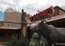 China Gourmet