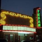 Texan Theater | Greenville