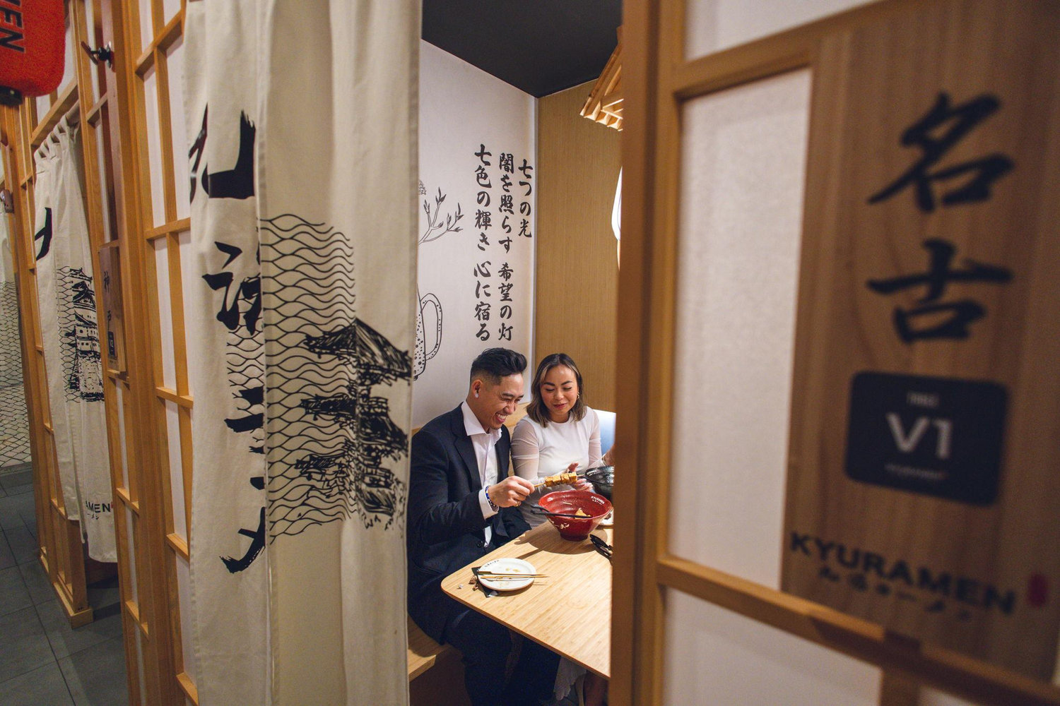 The Wedding Website of Bao Ngo and Victor Nguyen