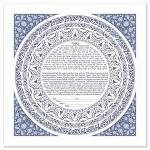 Sponsor Our Ketubah