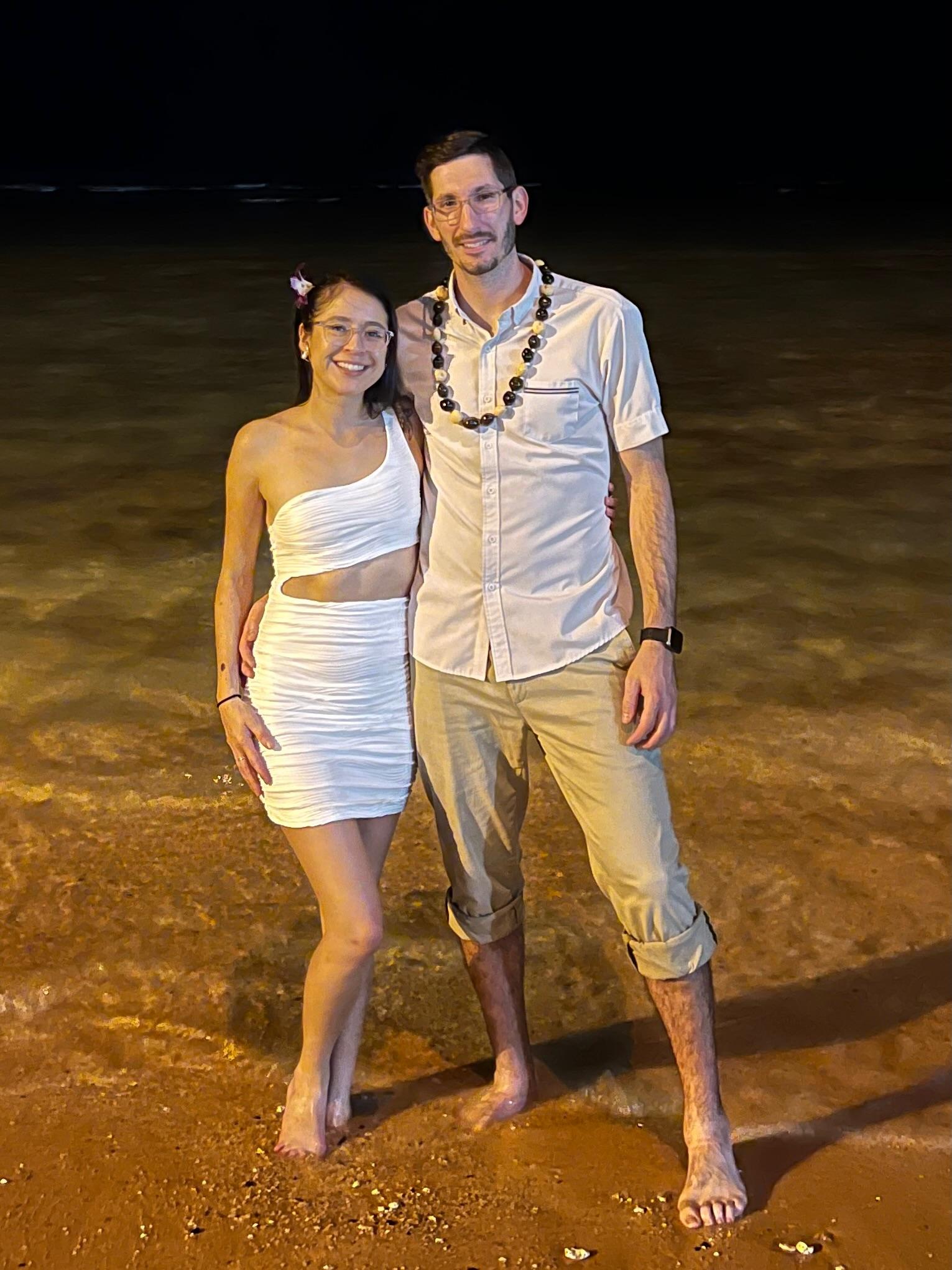 The Wedding Website of Danny Sogar and Marisol Haro Enriquez