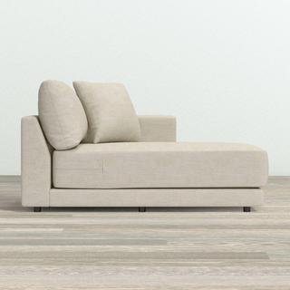Gather Right Arm Chaise