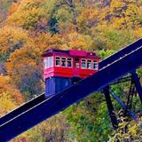 Duquesne Incline